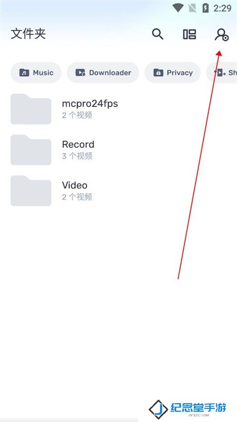 MX Player