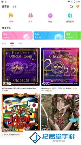 StarMaker