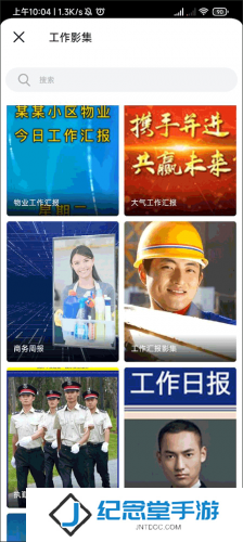 马克相机