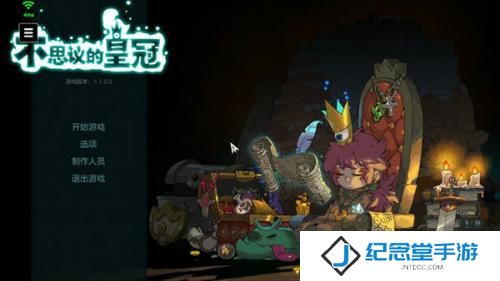 Start云游戏