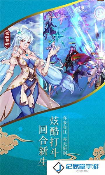 超级无敌大宗师最新版