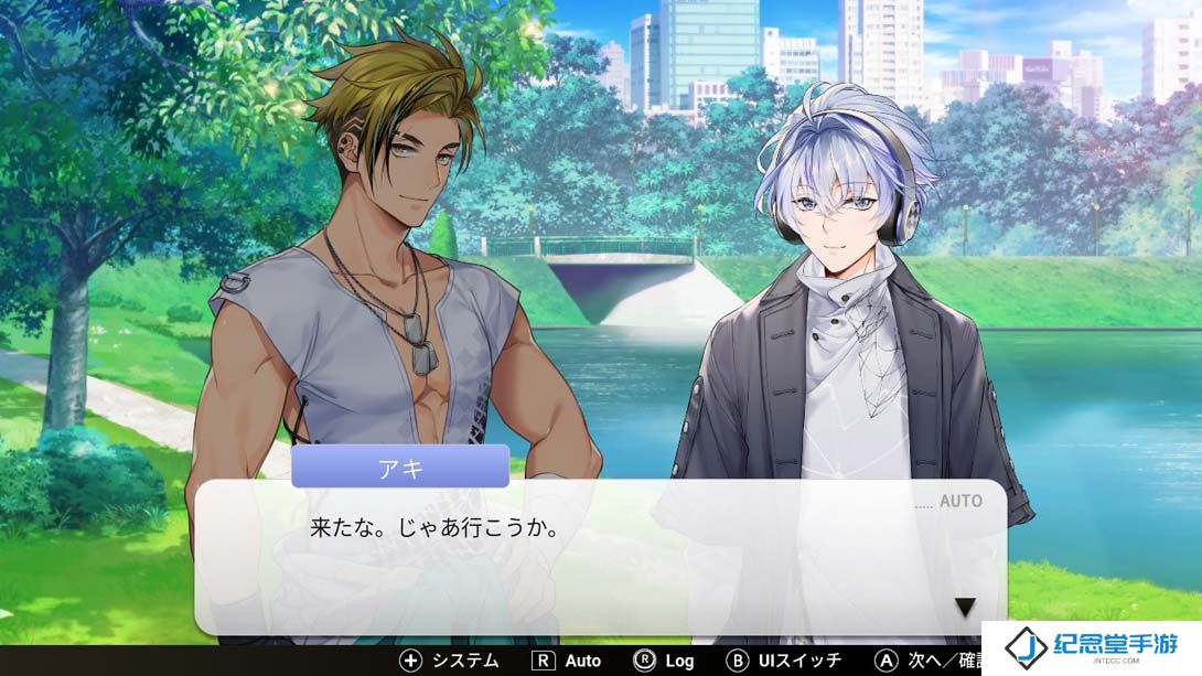 【日版】纯爱声放送 .Voice Love On Air 中文_4