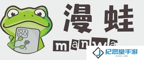 Manwa2