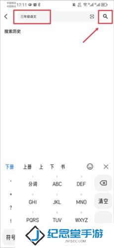 零五网2025