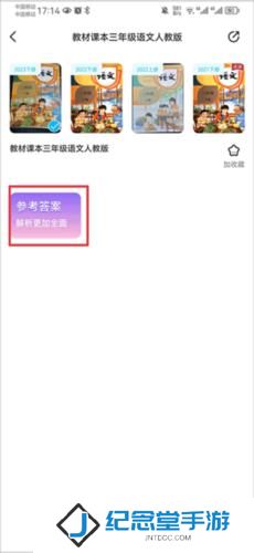 零五网2025