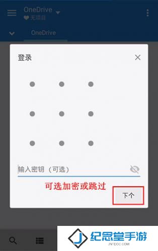 MiXplorer