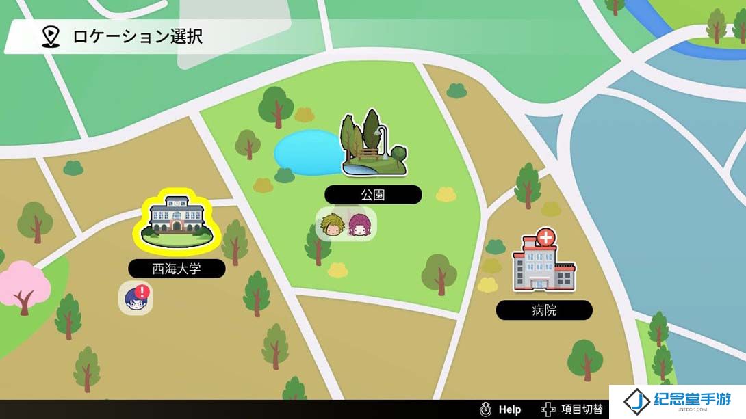 【日版】纯爱声放送 .Voice Love On Air 中文_1