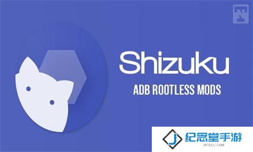 shizuku