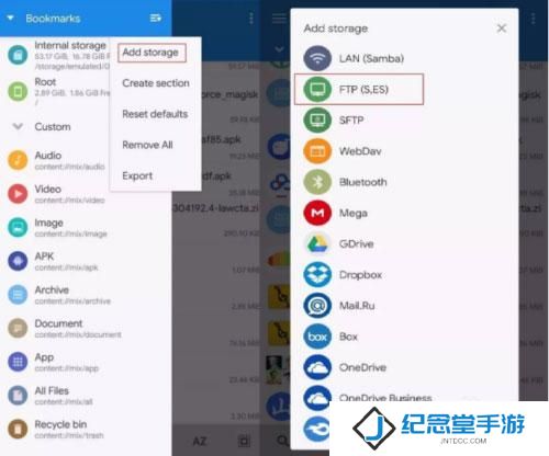 MiXplorer