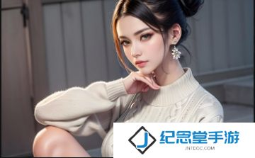 18_xxxxxl56hgld是什么?如何帮助提升您的业务效果?