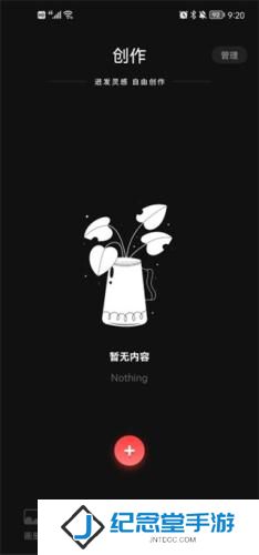 IartBook