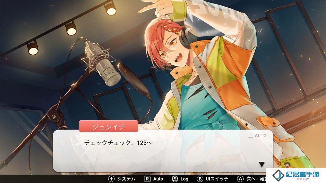 【日版】纯爱声放送 .Voice Love On Air 中文_5