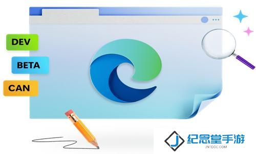Edge浏览器手机版