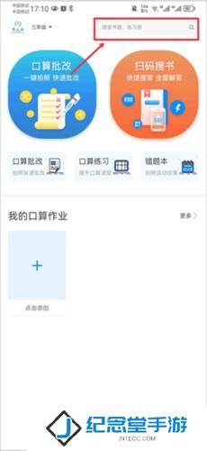 零五网2025