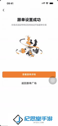 Deepcoin交易所