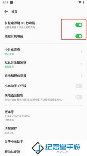 小布小布