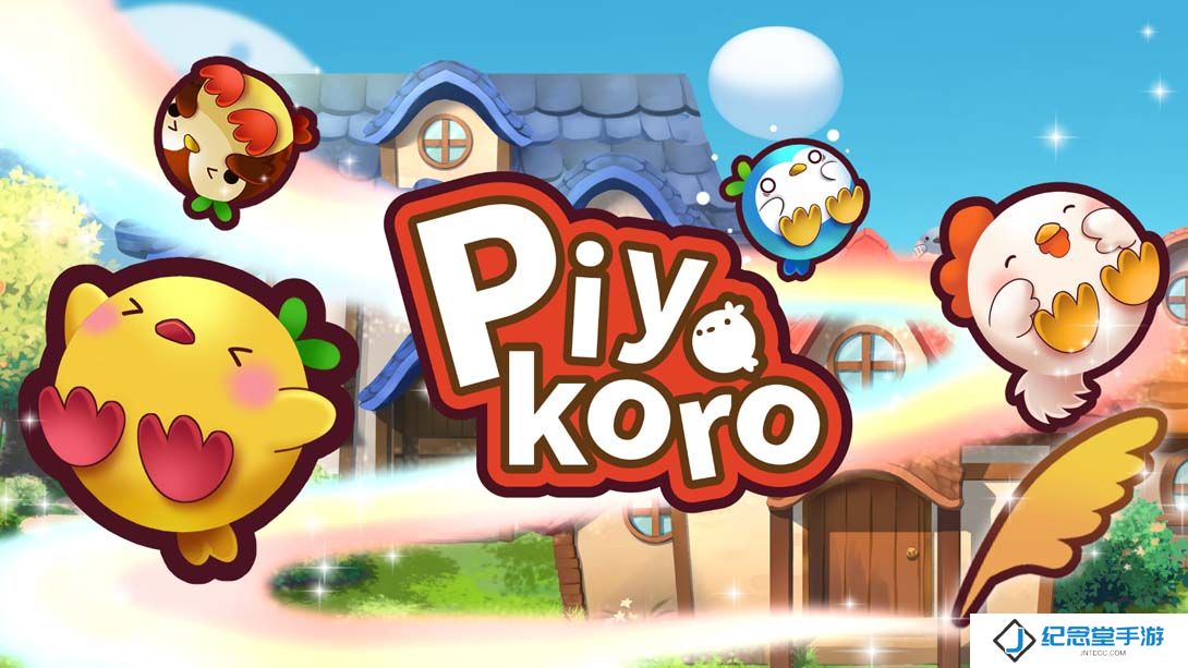 【美版】小鸡滚滚 .Piyokoro 英语_0