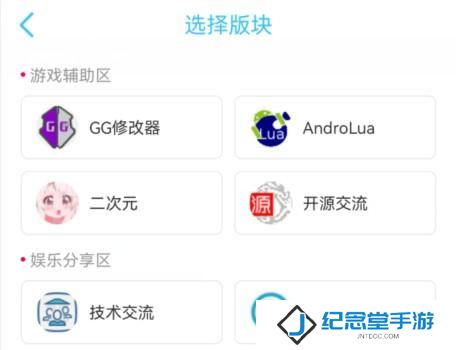 奇异社区2025
