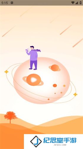 王牌视频安卓版