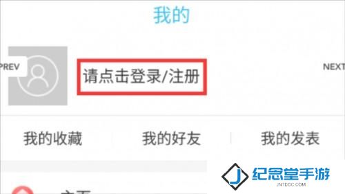 奇异社区2025