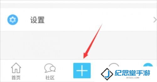 奇异社区2025