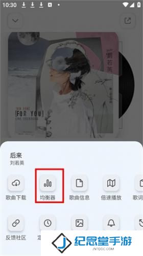 云母音乐