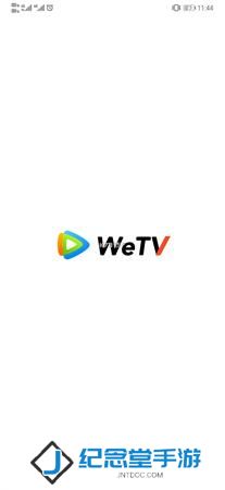 we