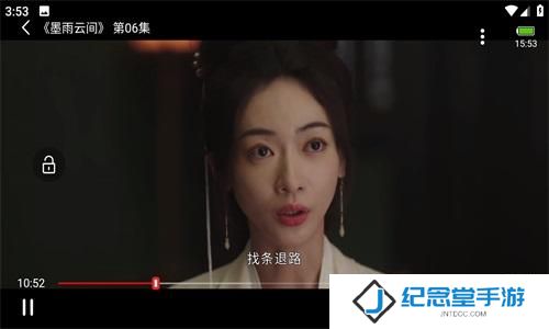 红叶影评最新版