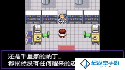 漆黑的魅影5.0