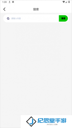 红叶影评最新版
