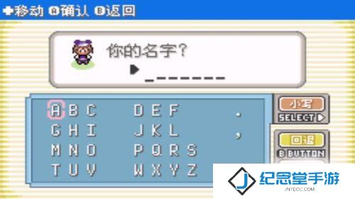 漆黑的魅影5.0