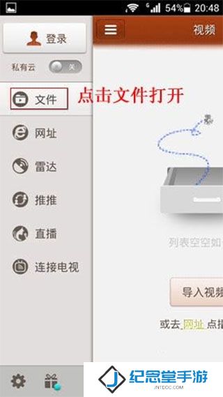 快播5.0