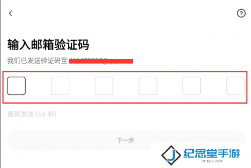 ok易欧