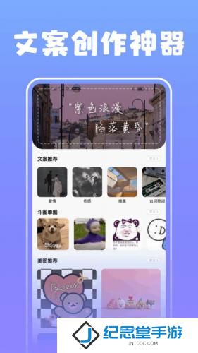 淘金阁
