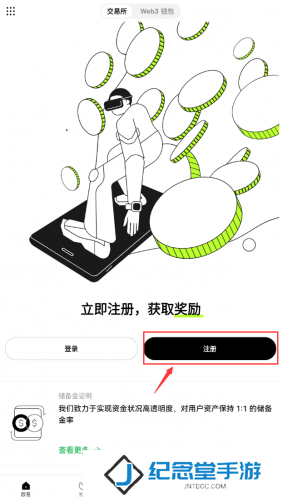 ok易欧