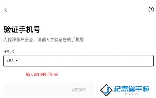 ok易欧