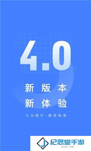 五岳阅卷