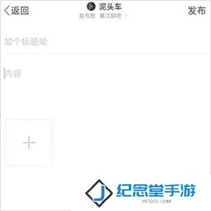 綦江在线招聘网
