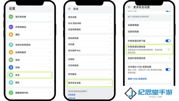ok易欧