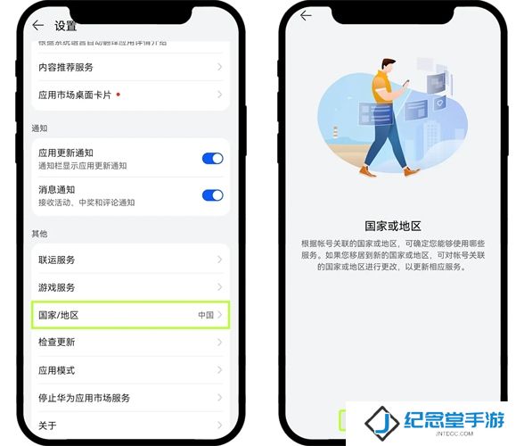 ok易欧