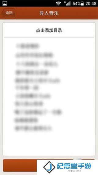 快播5.0