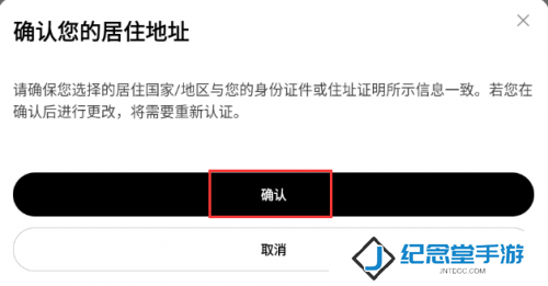 ok易欧