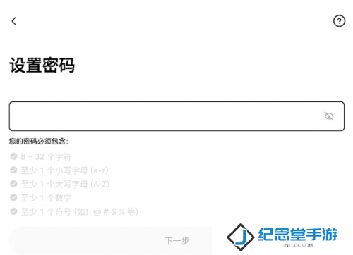 ok易欧