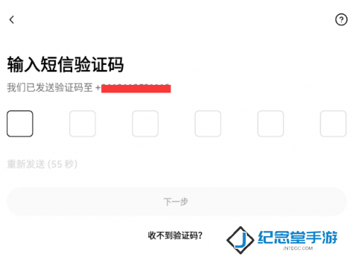 ok易欧