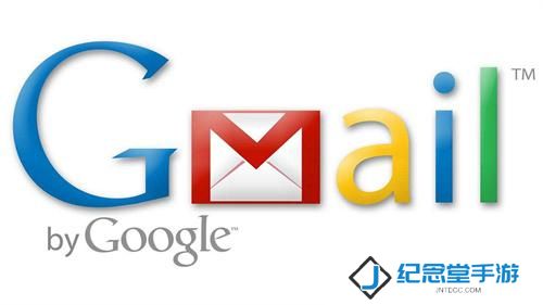 谷歌Gmail