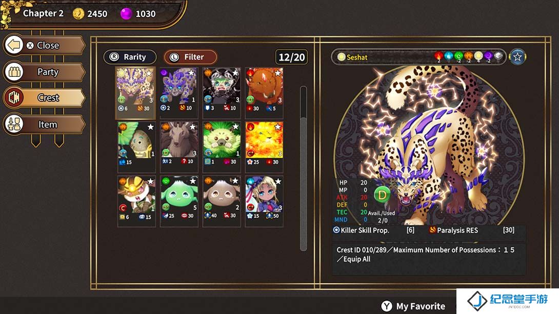【美版】创神之阿尔斯马格纳 .The Alchemist of Ars Magna 中文_4
