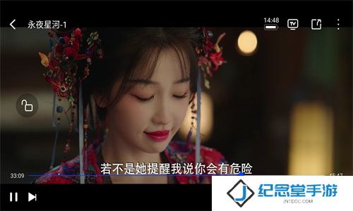 豚豚剧最新版