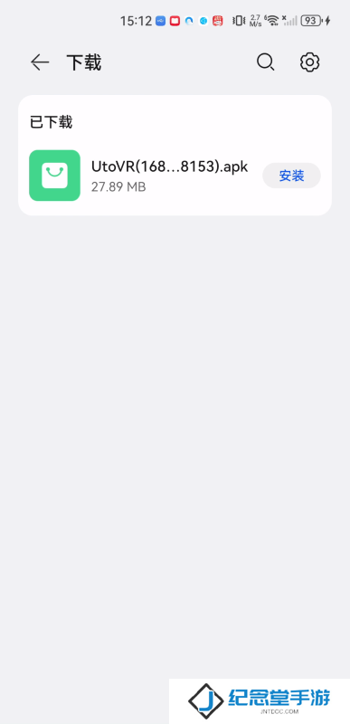 UtoVR
