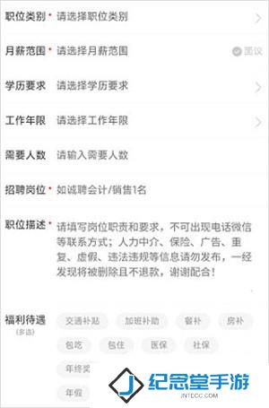 綦江在线