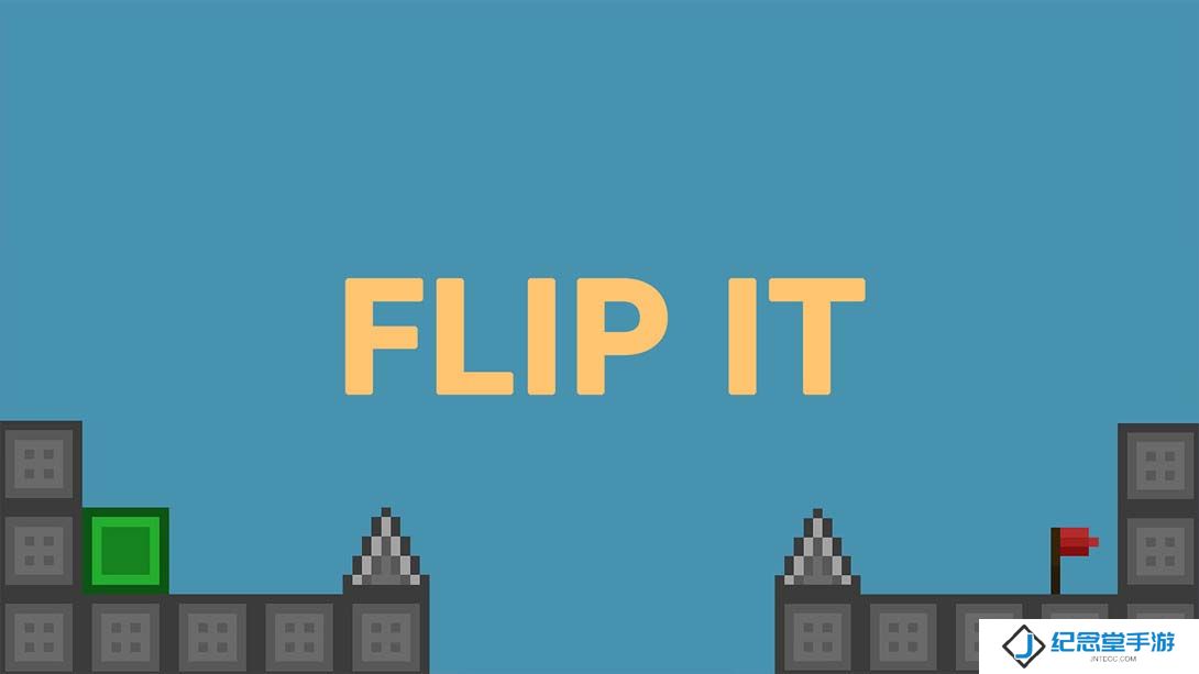 【美版】翻转吧 .Flip It 中文_0